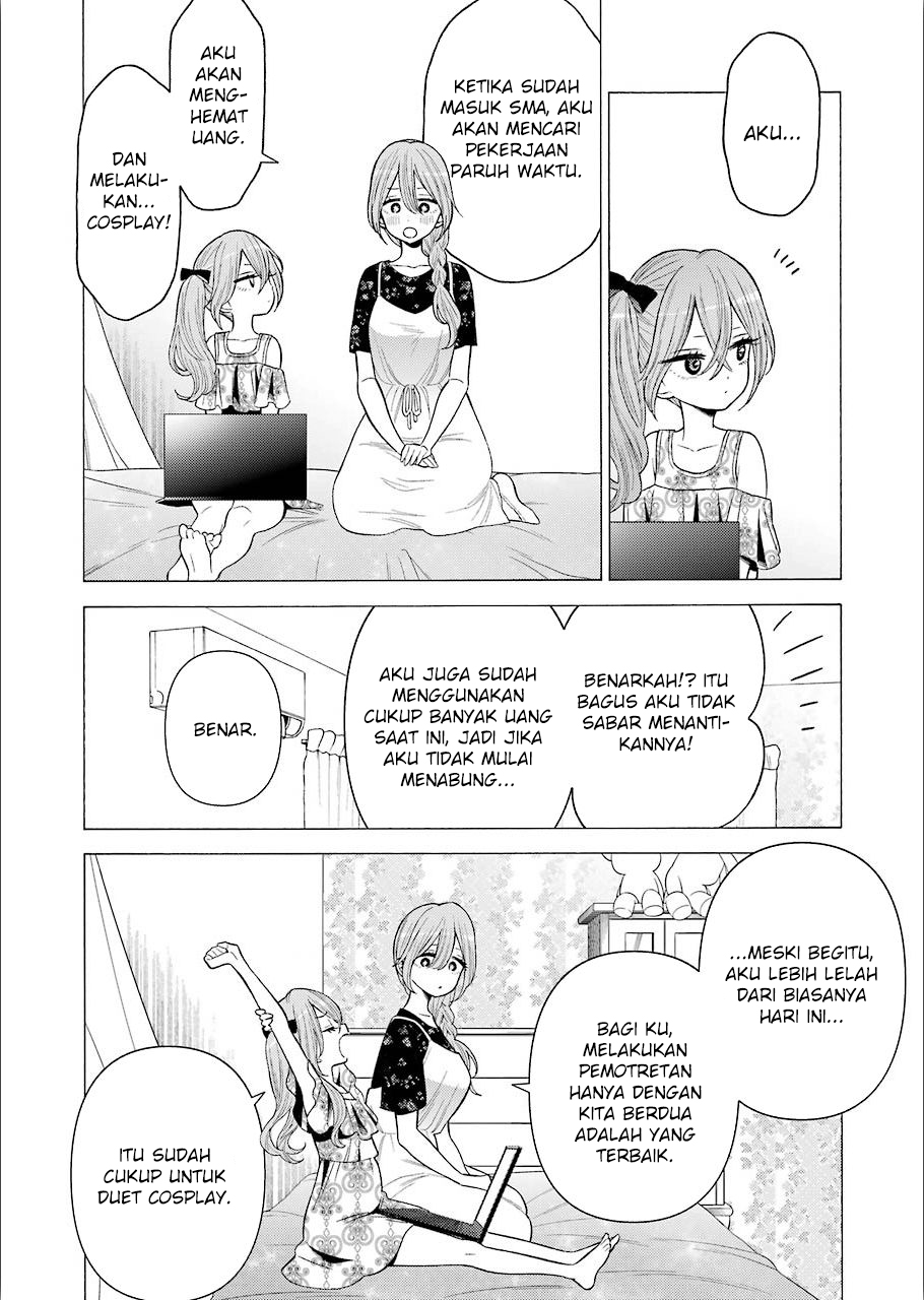 Sono Bisque Doll wa Koi wo suru chapter 30