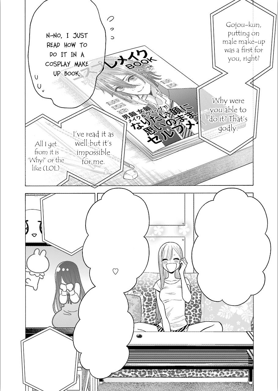 Sono Bisque Doll wa Koi wo suru chapter 30