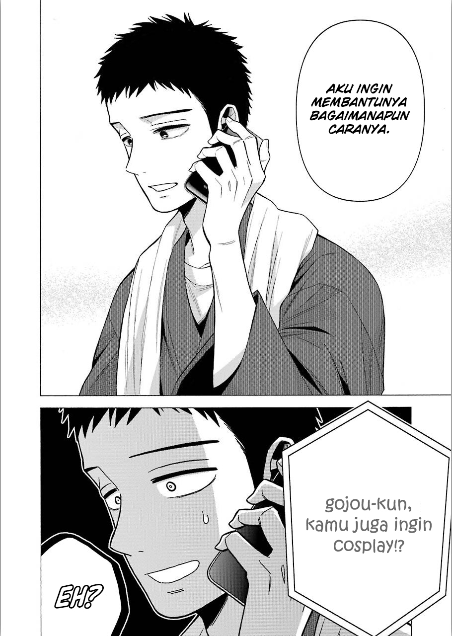 Sono Bisque Doll wa Koi wo suru chapter 30