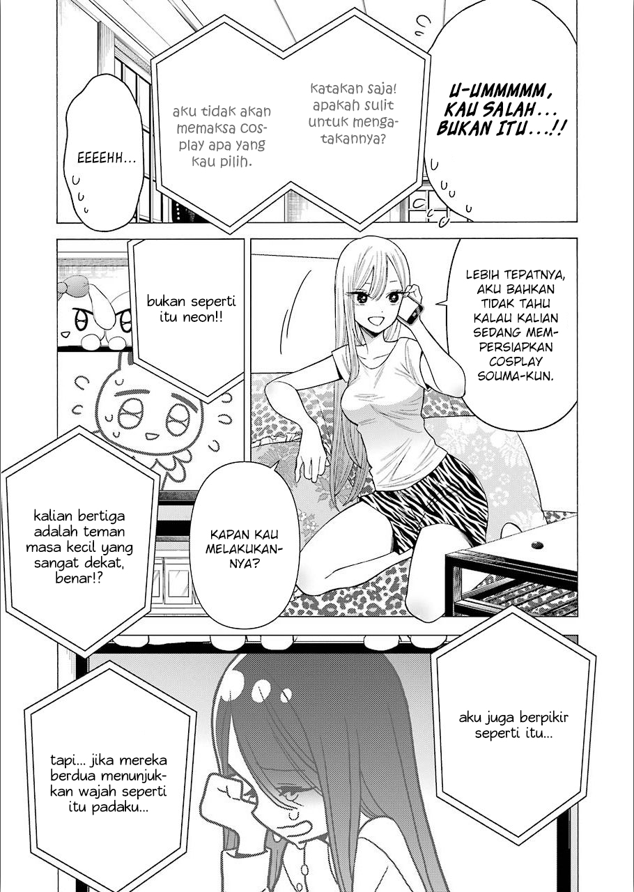 Sono Bisque Doll wa Koi wo suru chapter 30