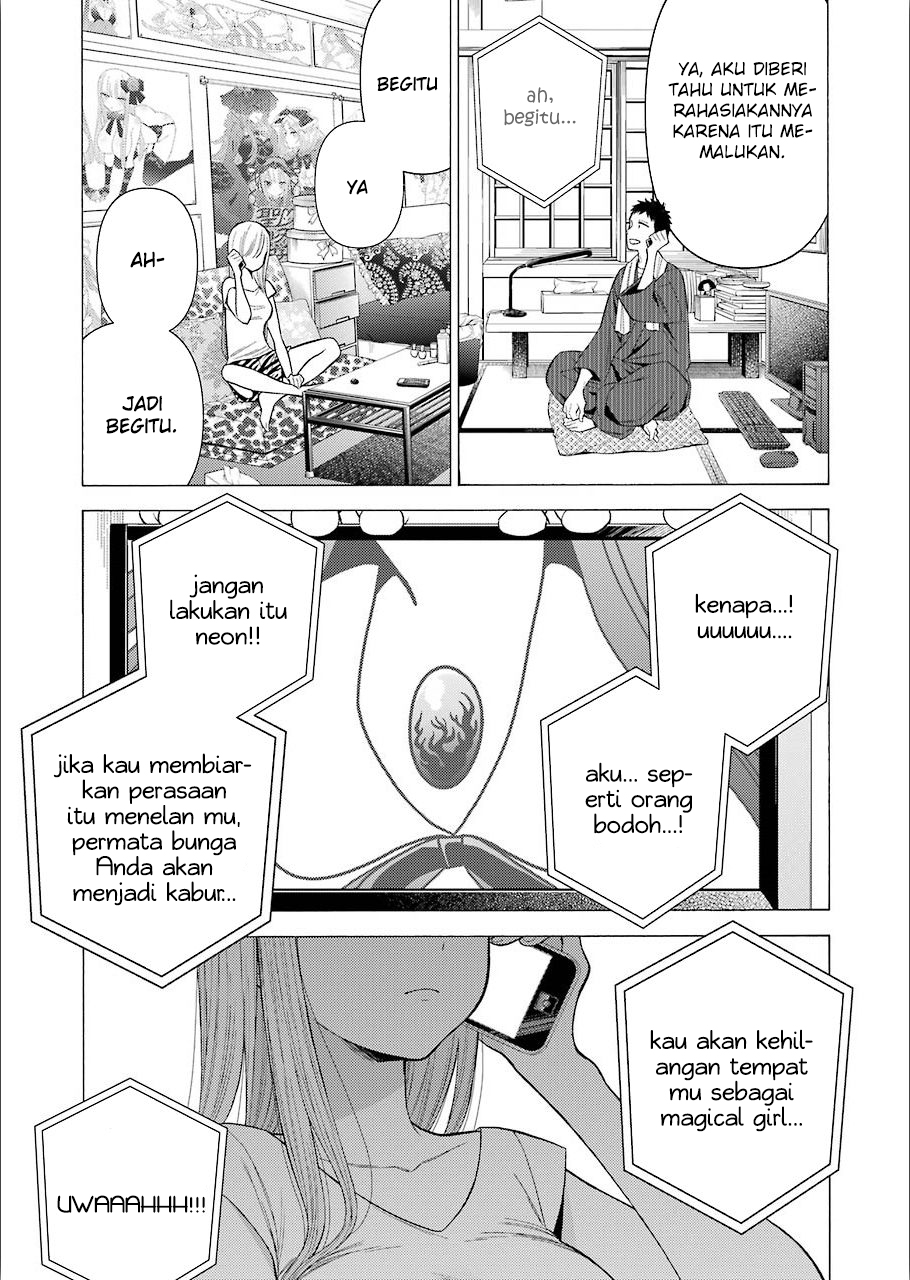 Sono Bisque Doll wa Koi wo suru chapter 30