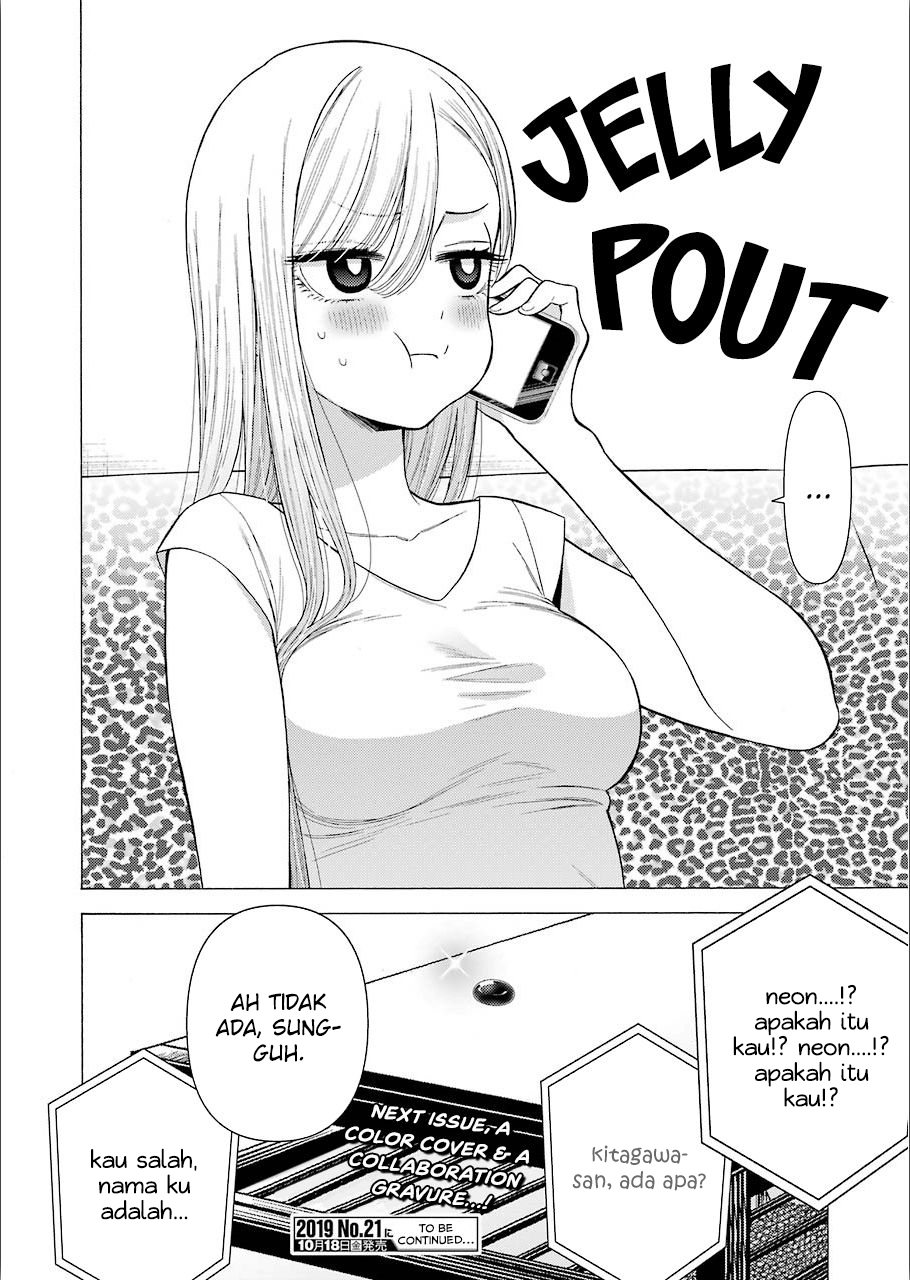 Sono Bisque Doll wa Koi wo suru chapter 30