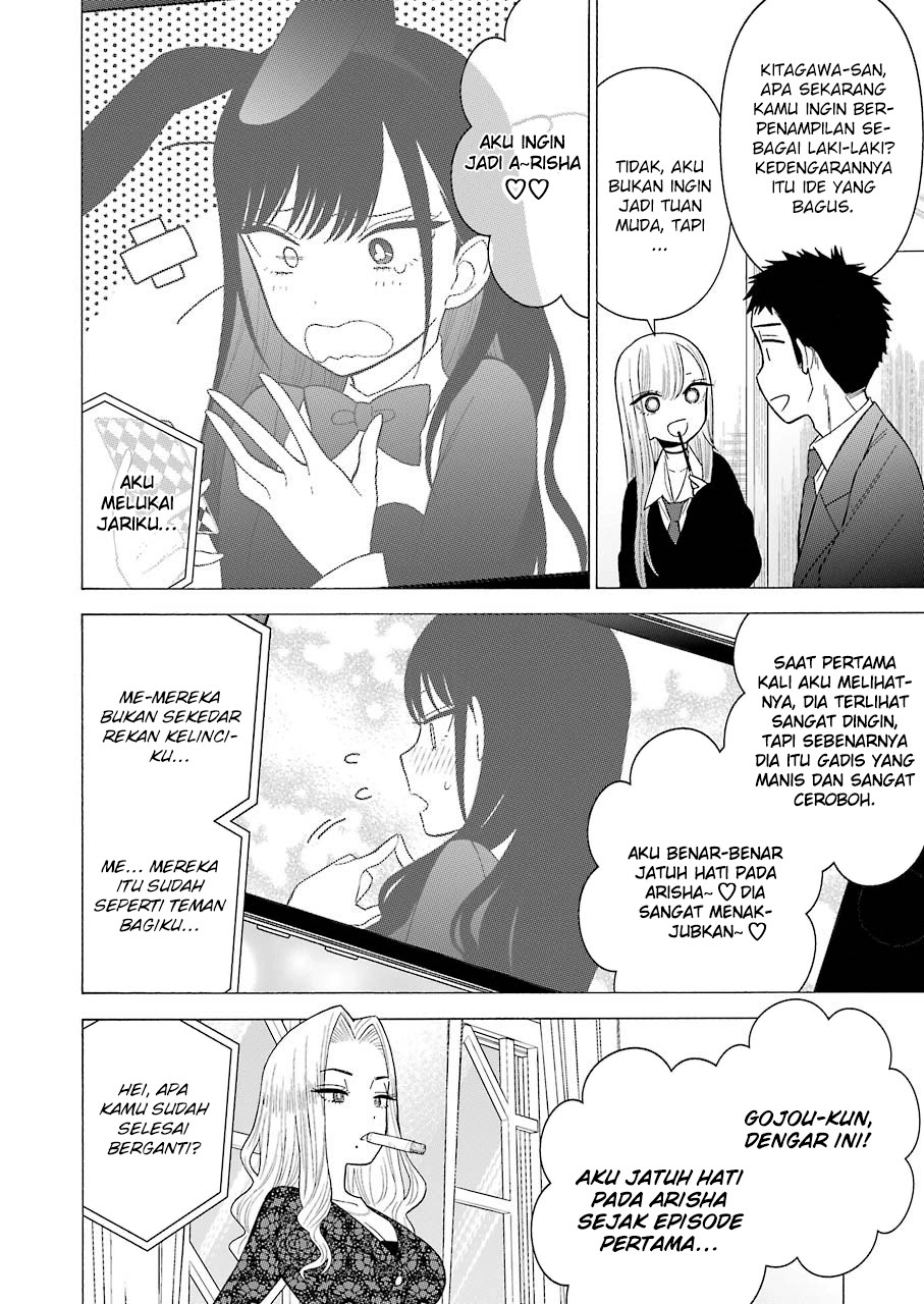 Sono Bisque Doll wa Koi wo suru Chapter 44 Bahasa Indonesia