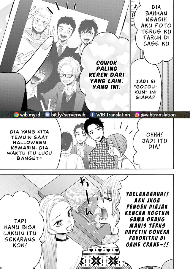 Sono Bisque Doll wa Koi wo suru chapter 64