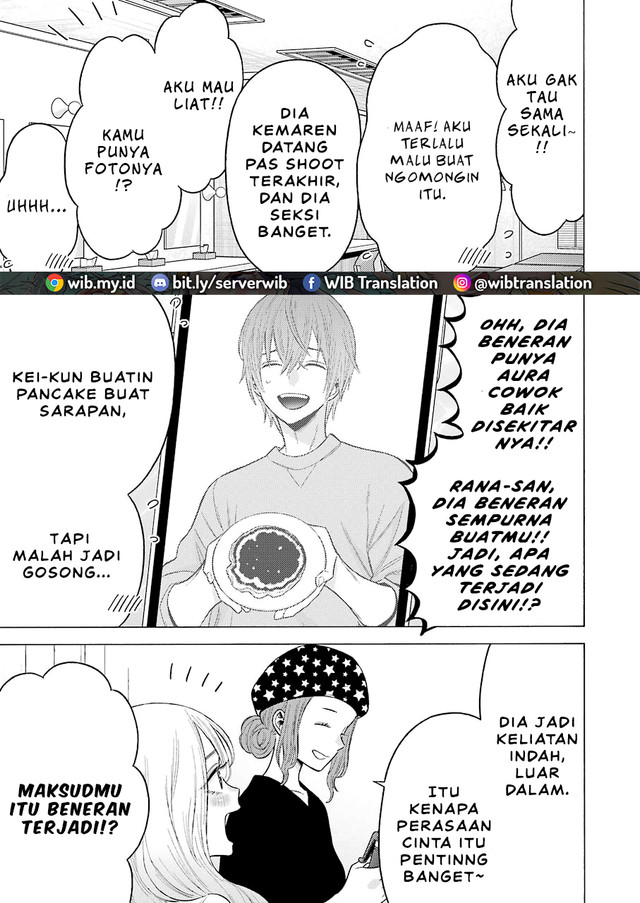 Sono Bisque Doll wa Koi wo suru chapter 64