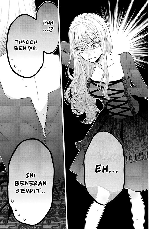 Sono Bisque Doll wa Koi wo suru chapter 64