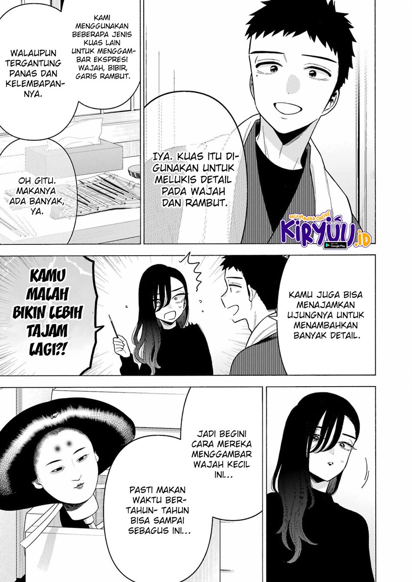 Sono Bisque Doll wa Koi wo suru chapter 78