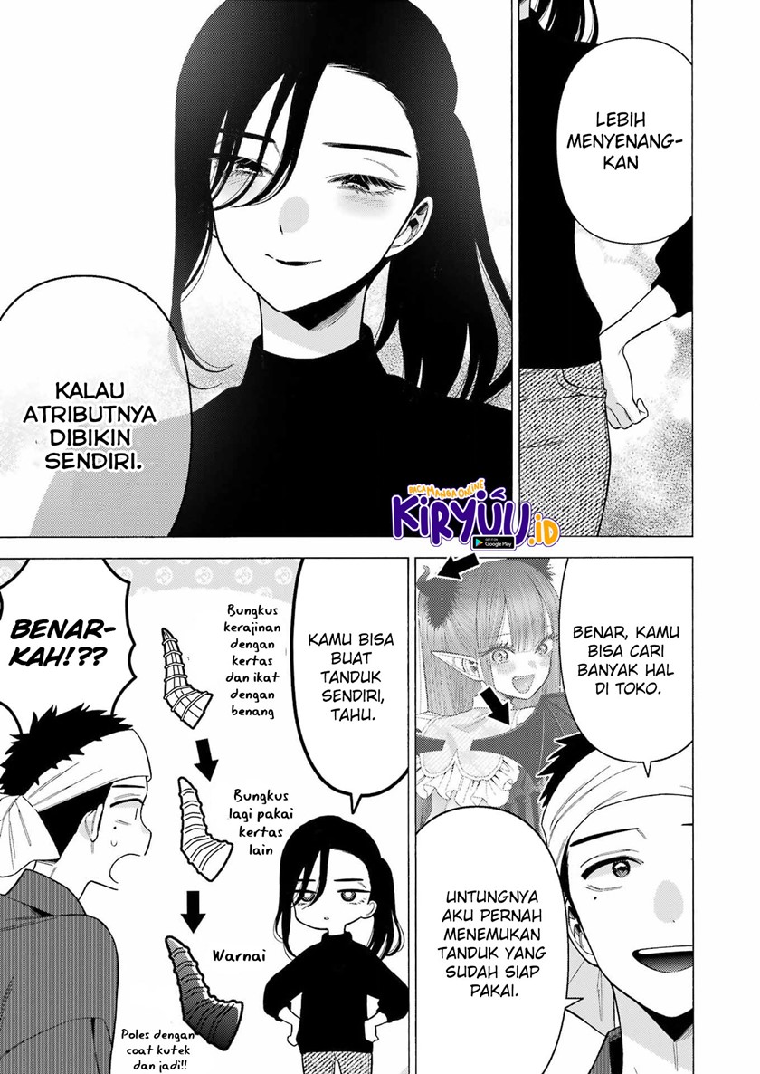Sono Bisque Doll wa Koi wo suru chapter 78