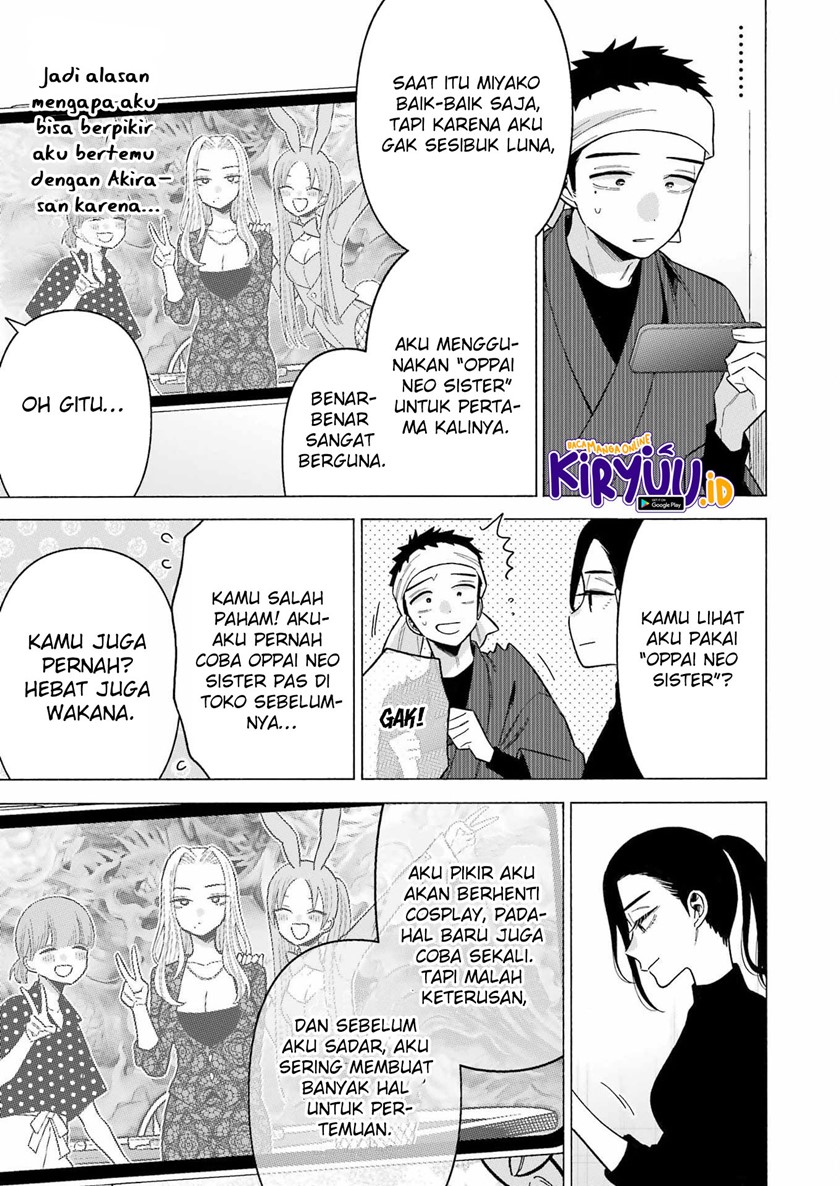 Sono Bisque Doll wa Koi wo suru chapter 78