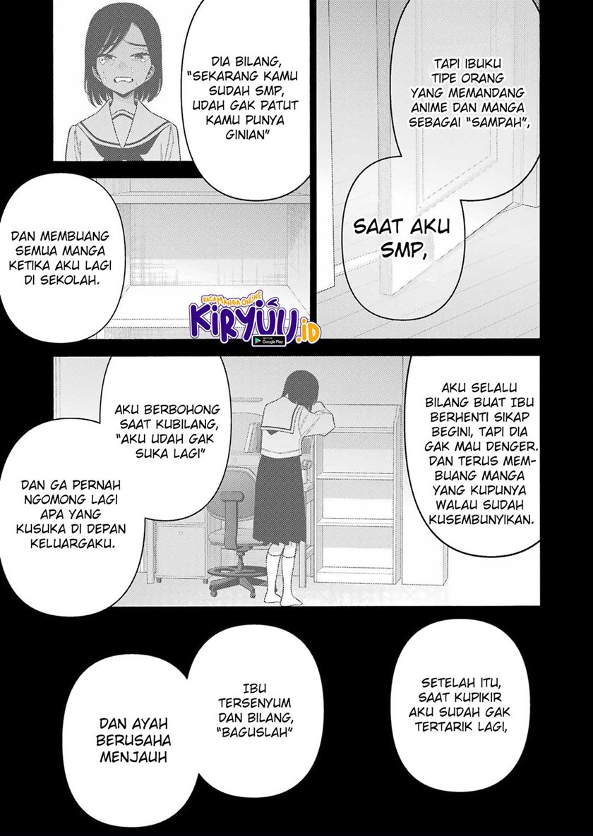 Sono Bisque Doll wa Koi wo suru chapter 78