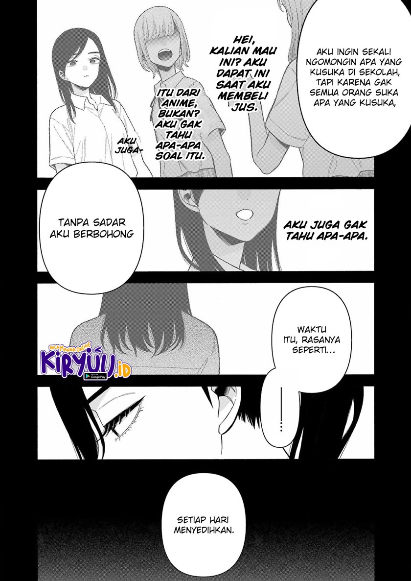 Sono Bisque Doll wa Koi wo suru chapter 78