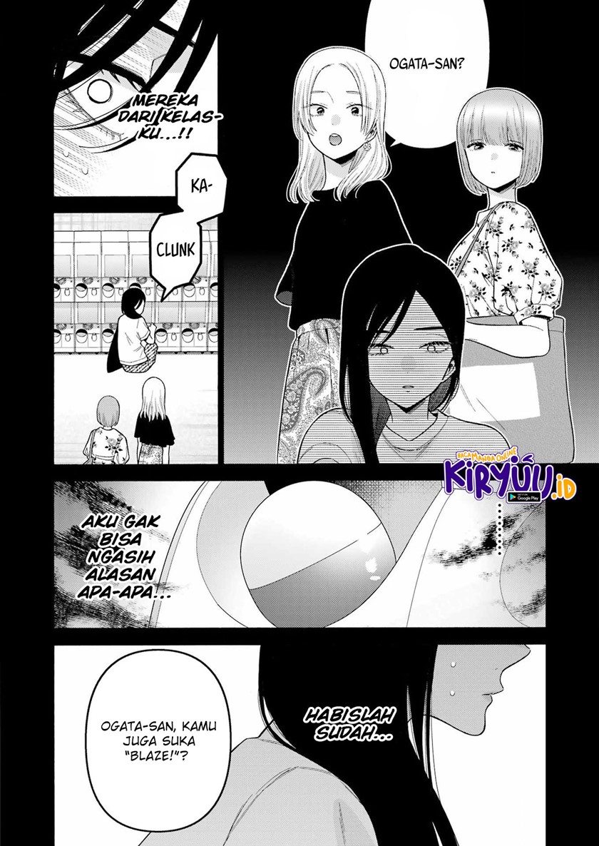 Sono Bisque Doll wa Koi wo suru chapter 78