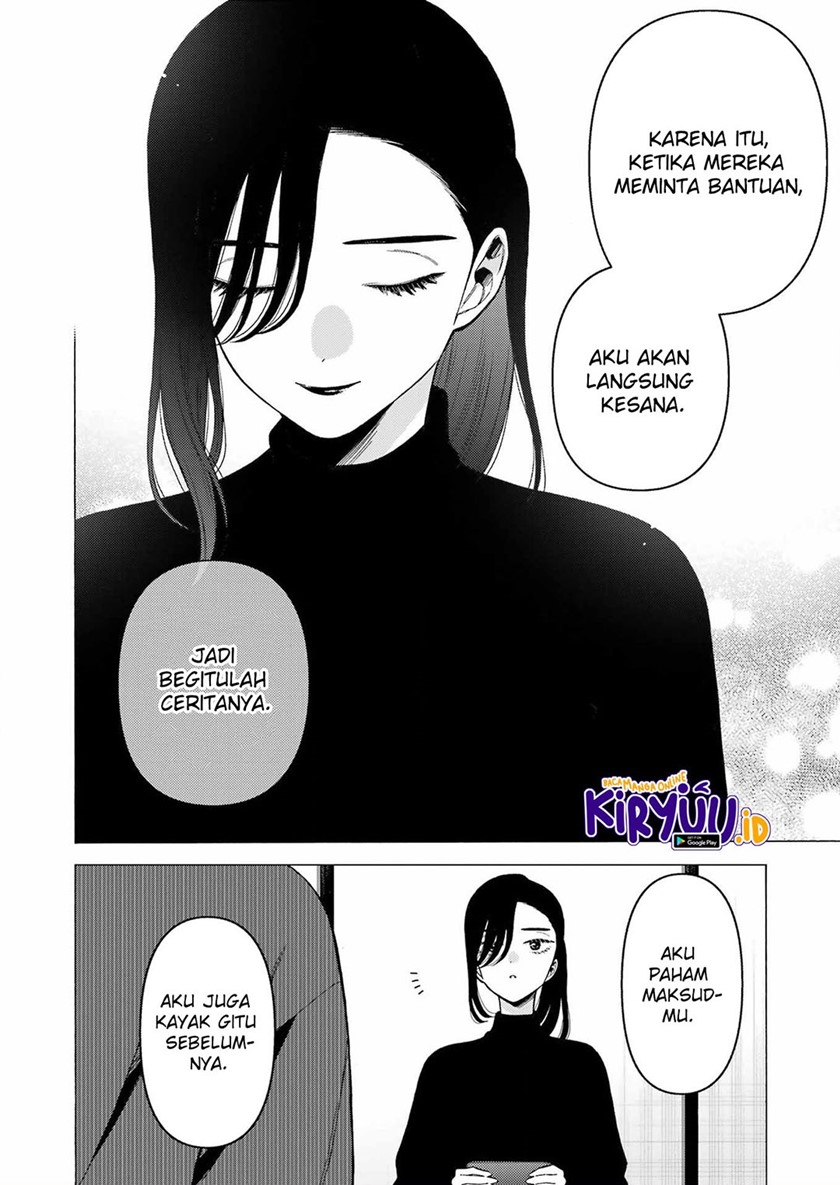 Sono Bisque Doll wa Koi wo suru chapter 78