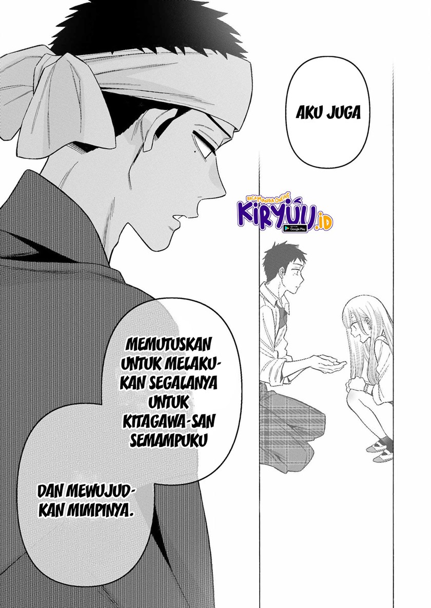 Sono Bisque Doll wa Koi wo suru chapter 78