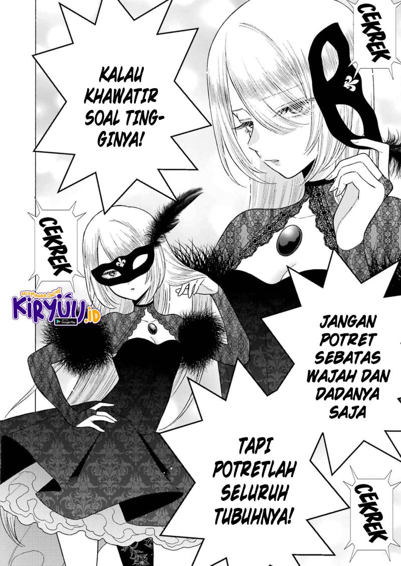 Sono Bisque Doll wa Koi wo suru chapter 80