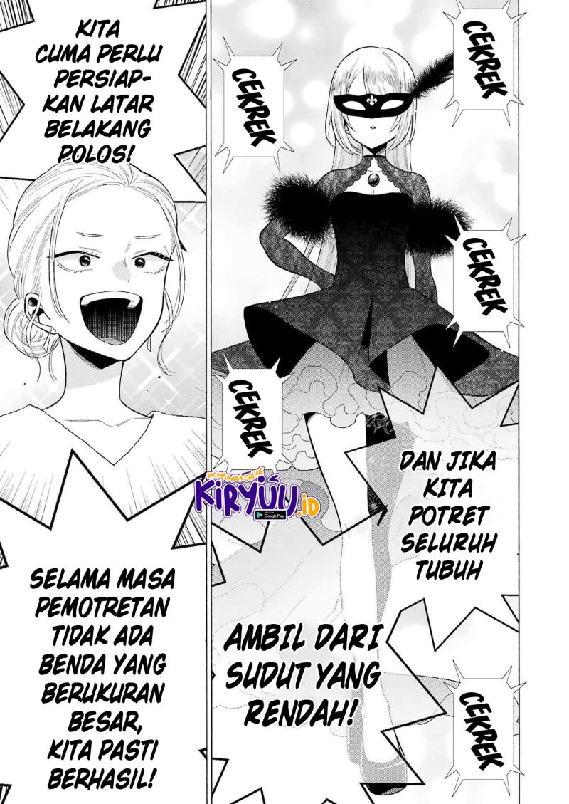 Sono Bisque Doll wa Koi wo suru chapter 80