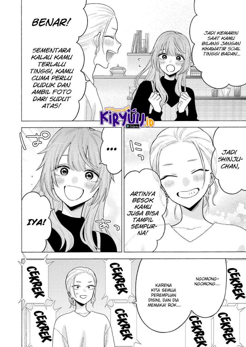 Sono Bisque Doll wa Koi wo suru chapter 80