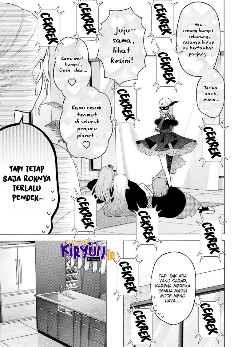 Sono Bisque Doll wa Koi wo suru chapter 80