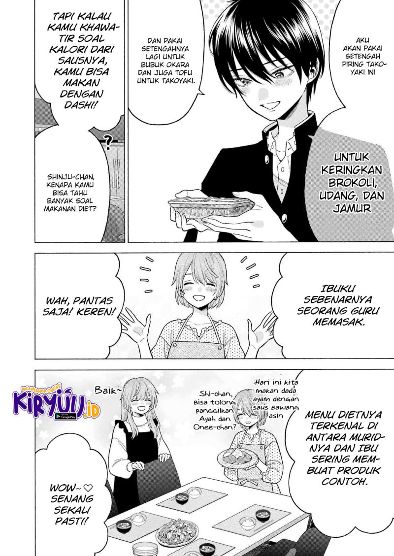Sono Bisque Doll wa Koi wo suru chapter 80