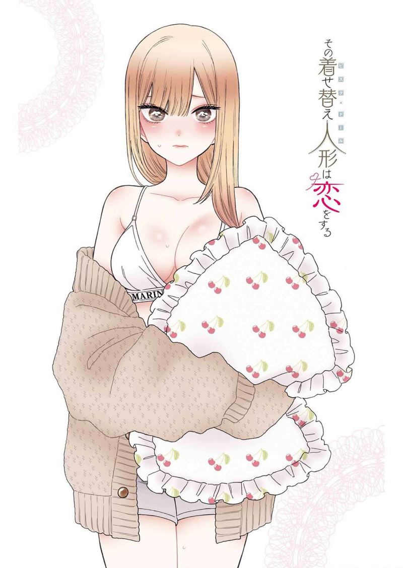 Sono Bisque Doll wa Koi wo suru chapter 80