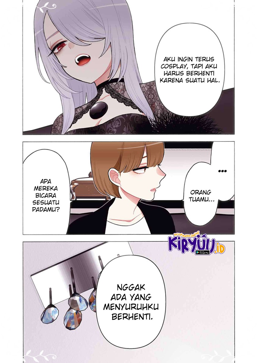 Sono Bisque Doll wa Koi wo suru chapter 81
