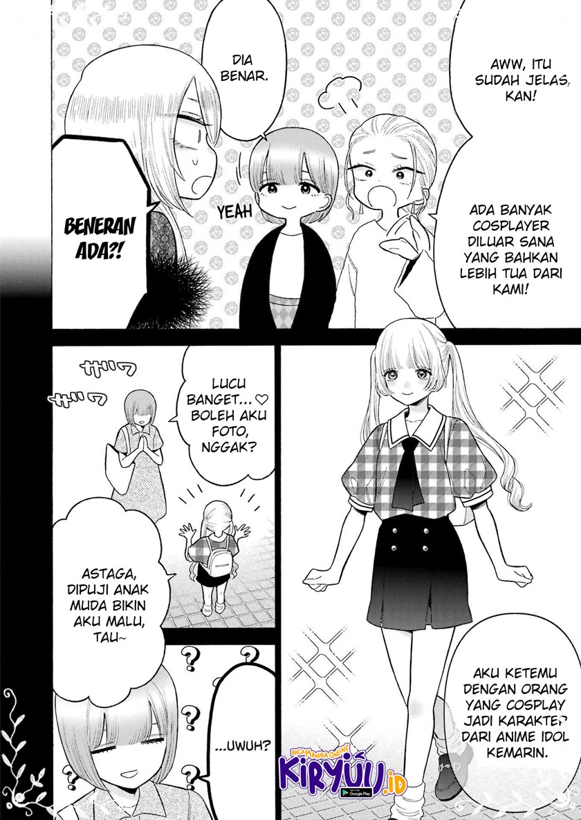 Sono Bisque Doll wa Koi wo suru chapter 81