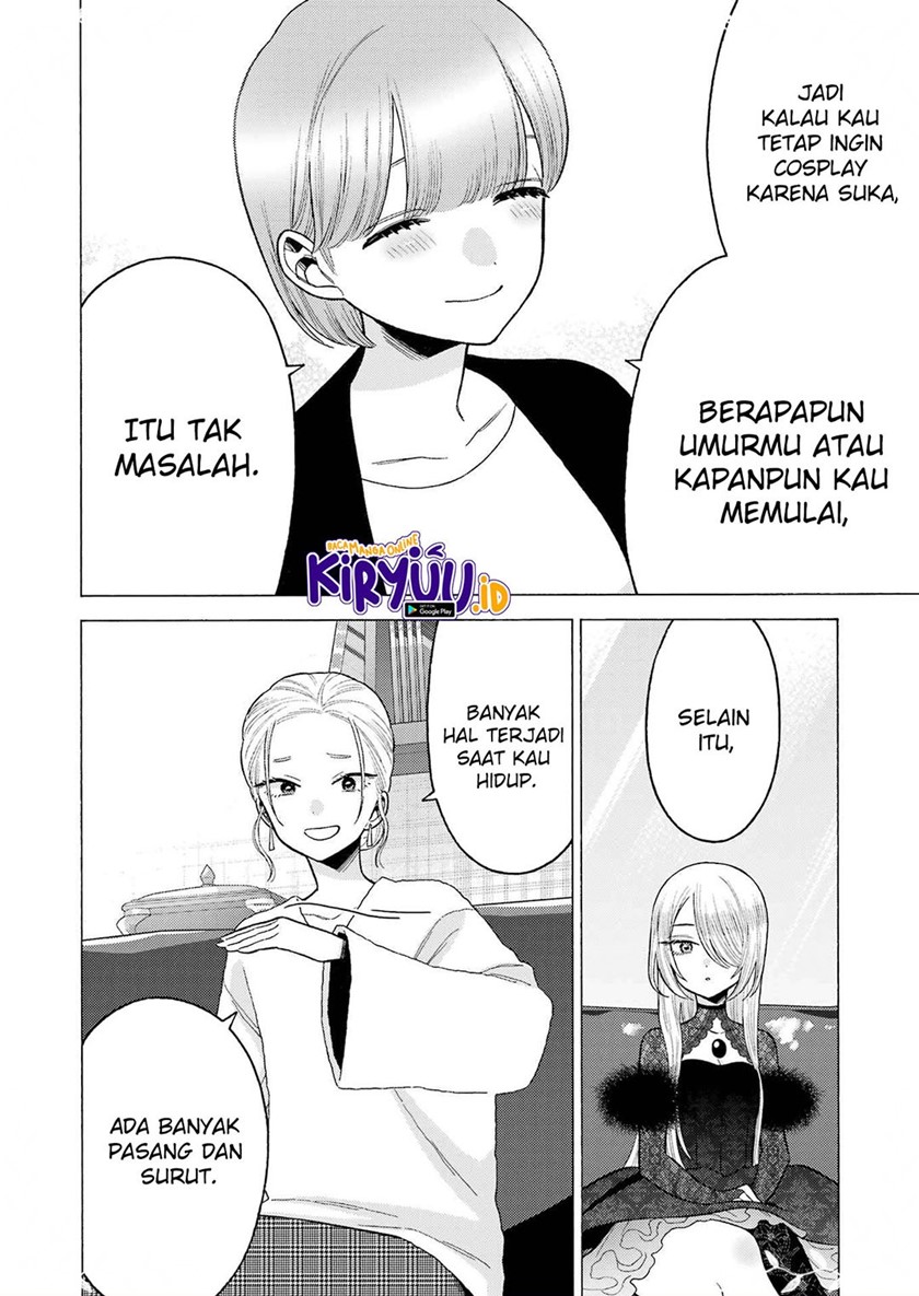 Sono Bisque Doll wa Koi wo suru chapter 81