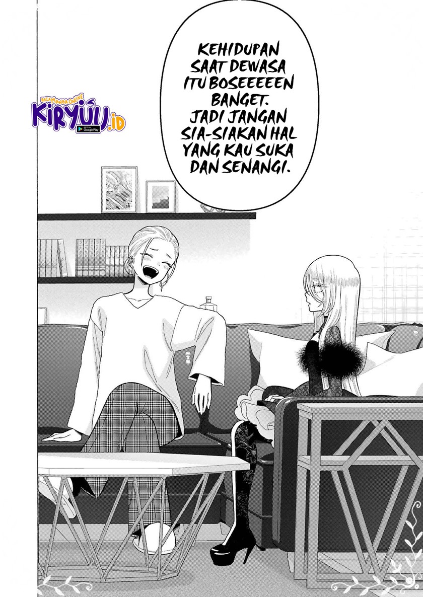 Sono Bisque Doll wa Koi wo suru chapter 81