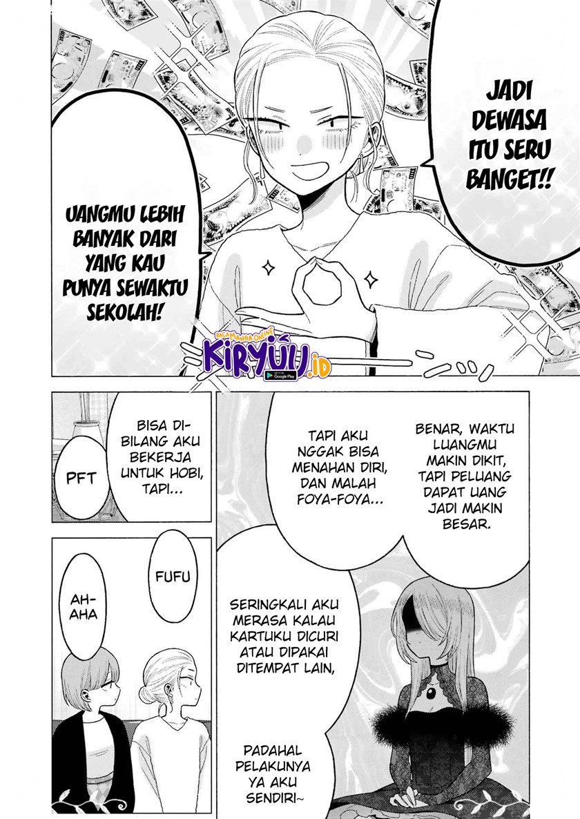 Sono Bisque Doll wa Koi wo suru chapter 81