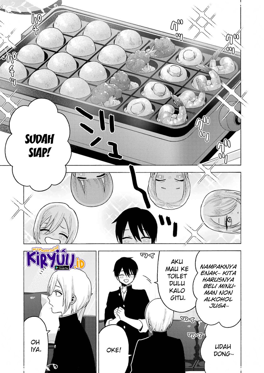 Sono Bisque Doll wa Koi wo suru chapter 81