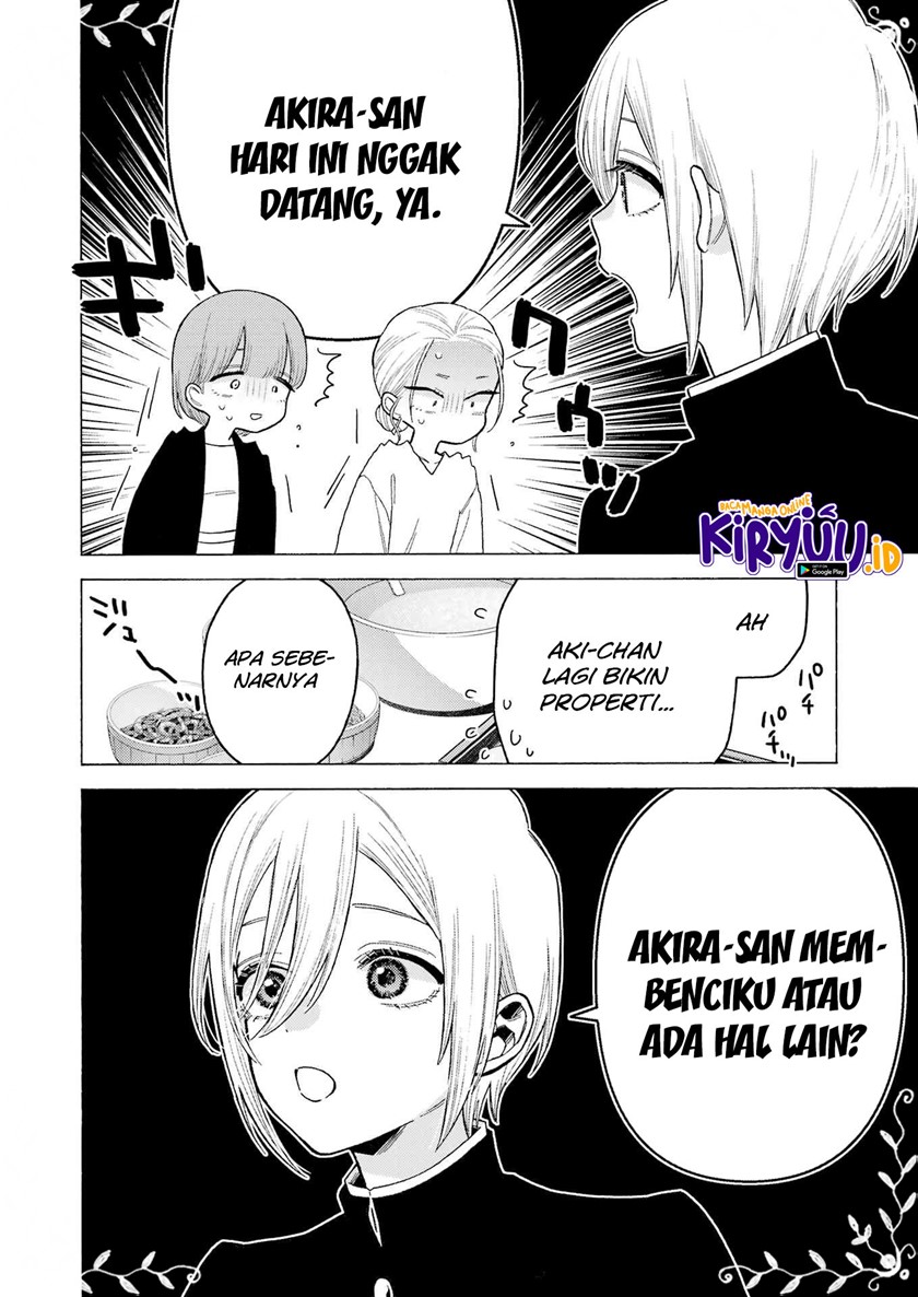 Sono Bisque Doll wa Koi wo suru chapter 81
