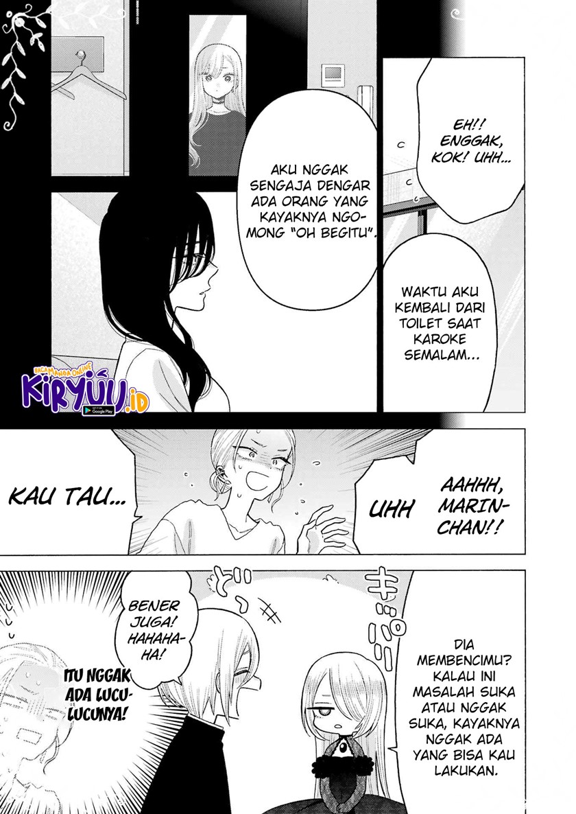 Sono Bisque Doll wa Koi wo suru chapter 81