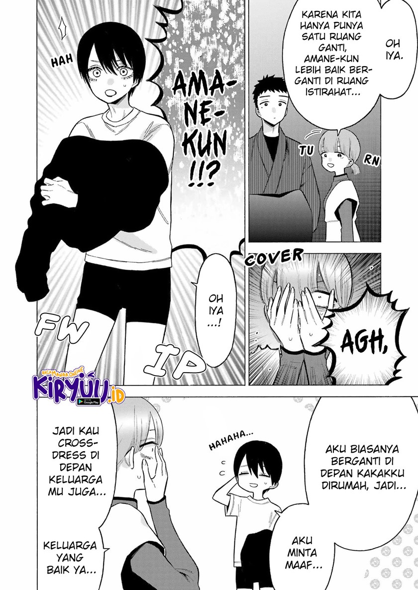 Sono Bisque Doll wa Koi wo suru chapter 82