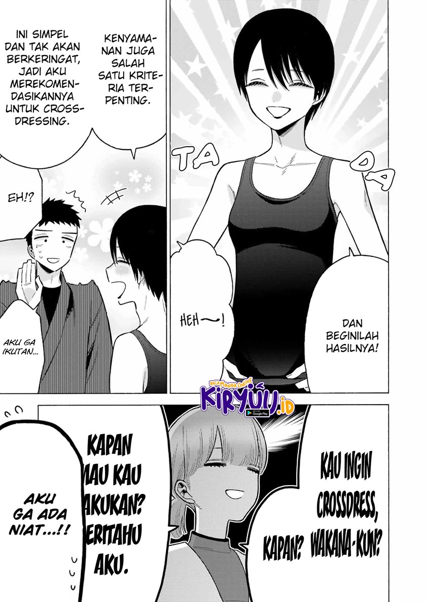 Sono Bisque Doll wa Koi wo suru chapter 82