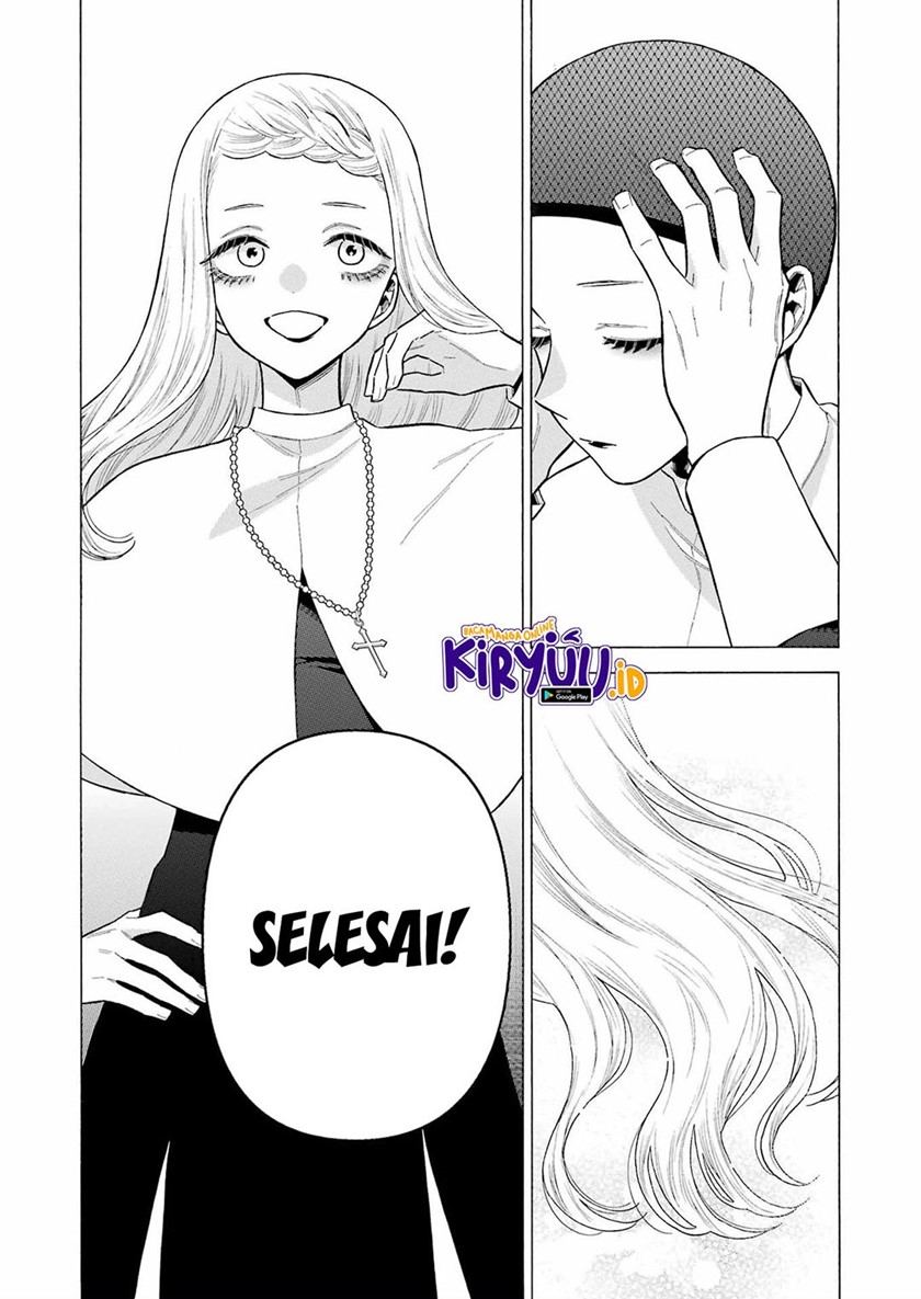 Sono Bisque Doll wa Koi wo suru chapter 82