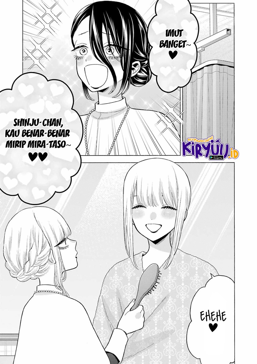 Sono Bisque Doll wa Koi wo suru chapter 82