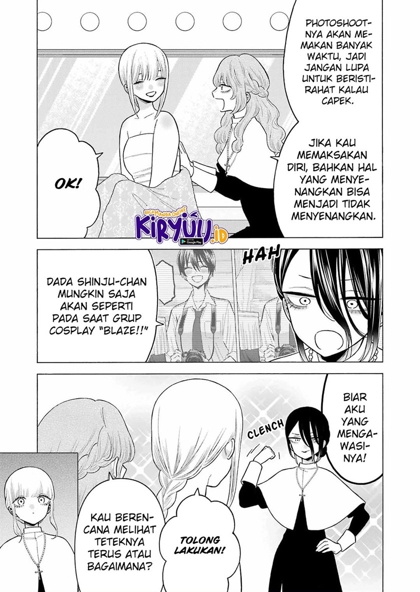 Sono Bisque Doll wa Koi wo suru chapter 82