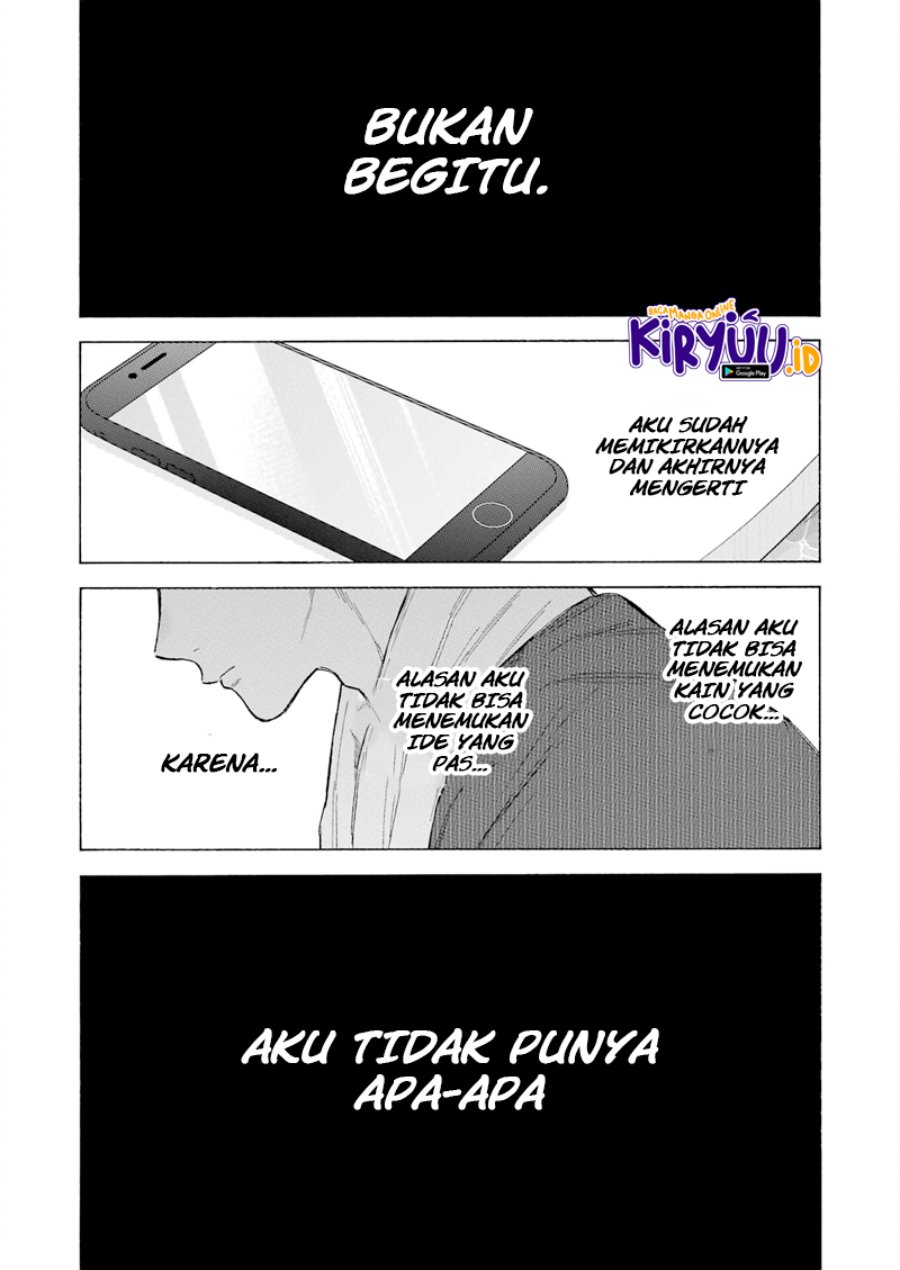 Sono Bisque Doll wa Koi wo suru chapter 93