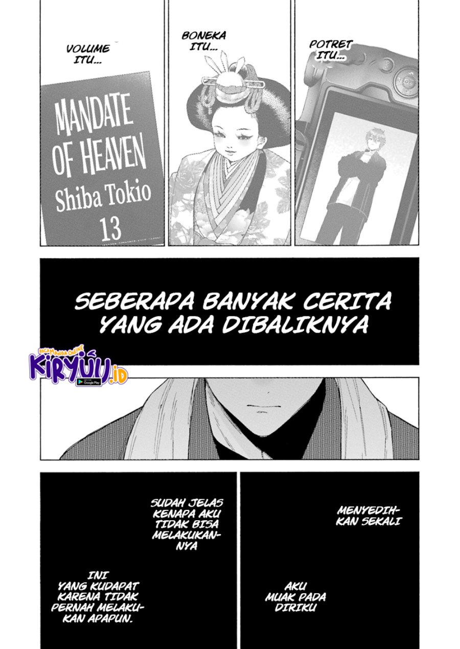 Sono Bisque Doll wa Koi wo suru chapter 93