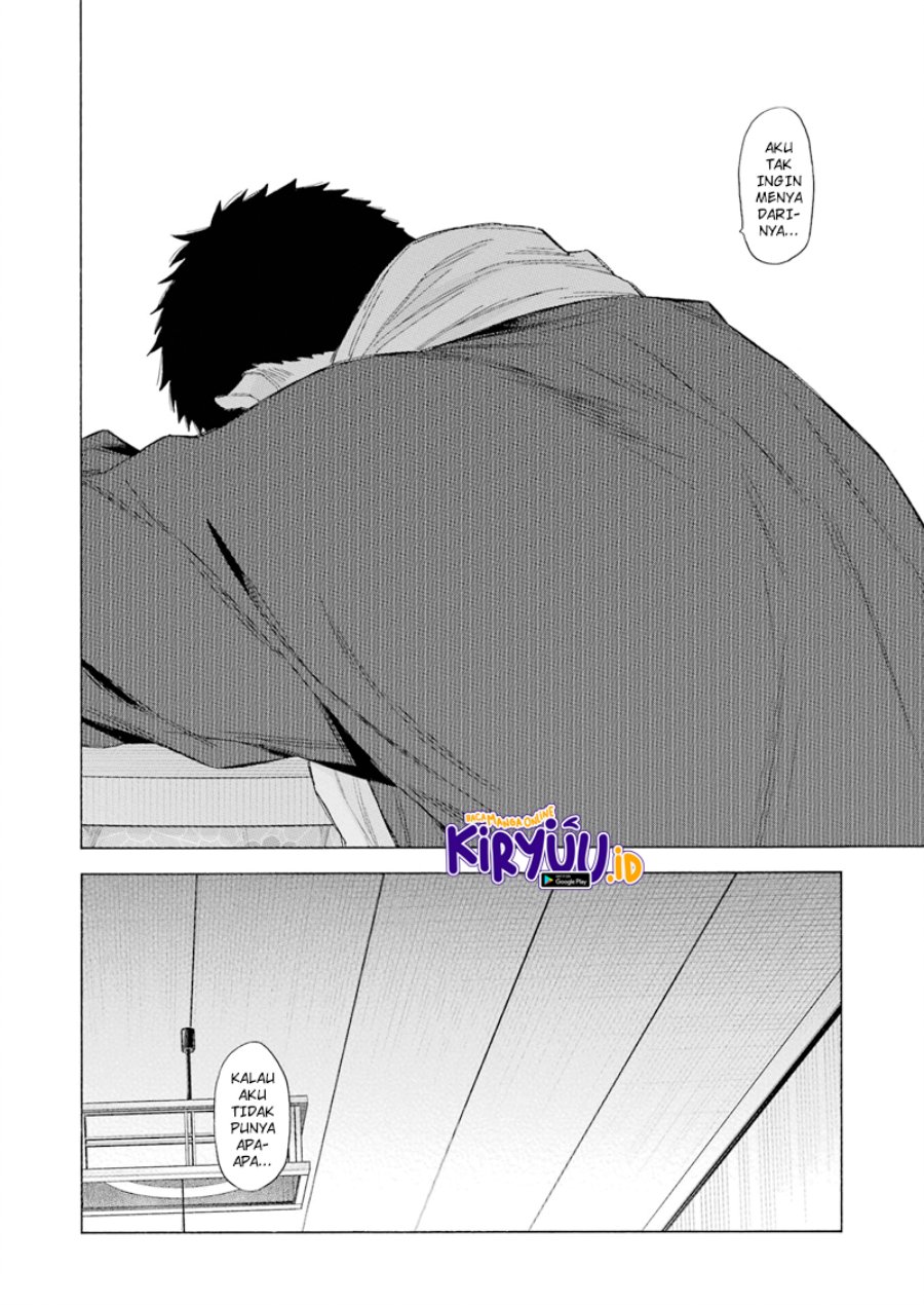 Sono Bisque Doll wa Koi wo suru chapter 93