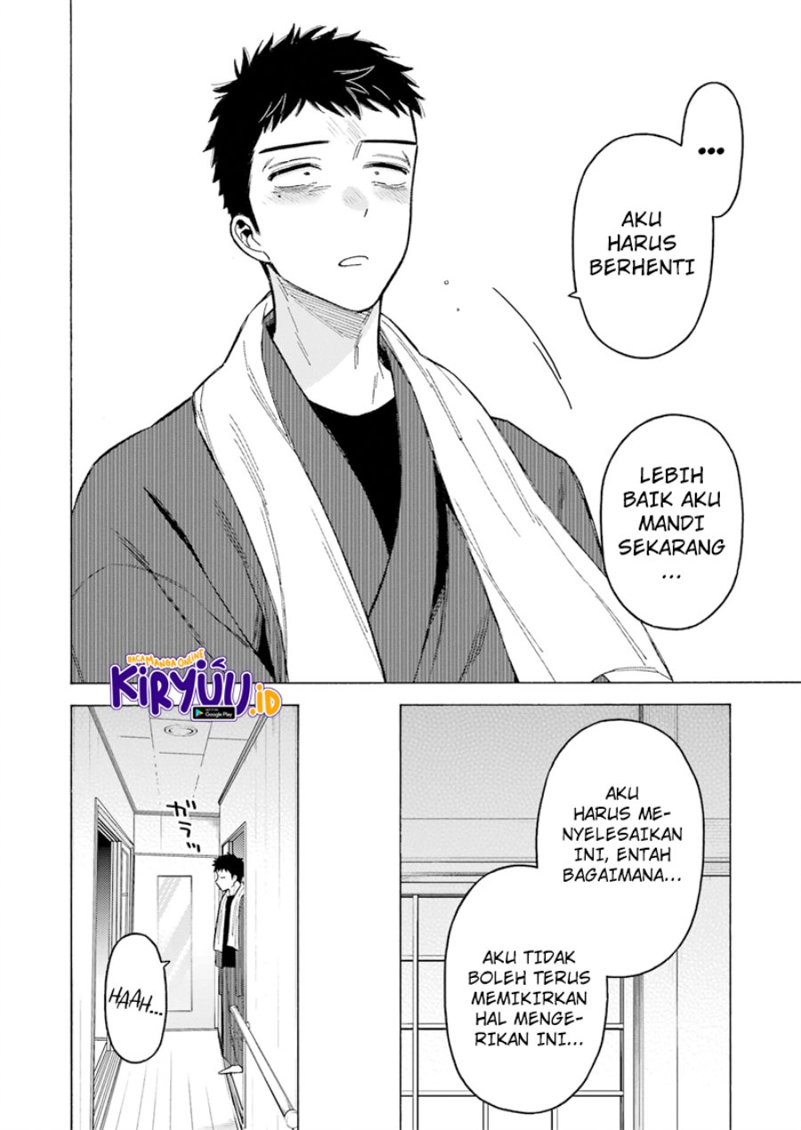 Sono Bisque Doll wa Koi wo suru chapter 93