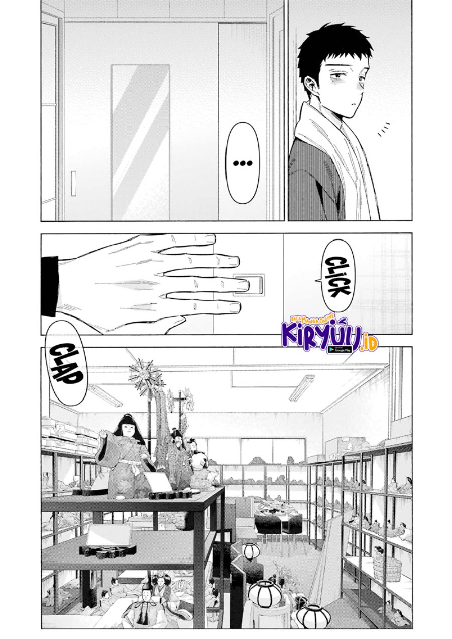Sono Bisque Doll wa Koi wo suru chapter 93