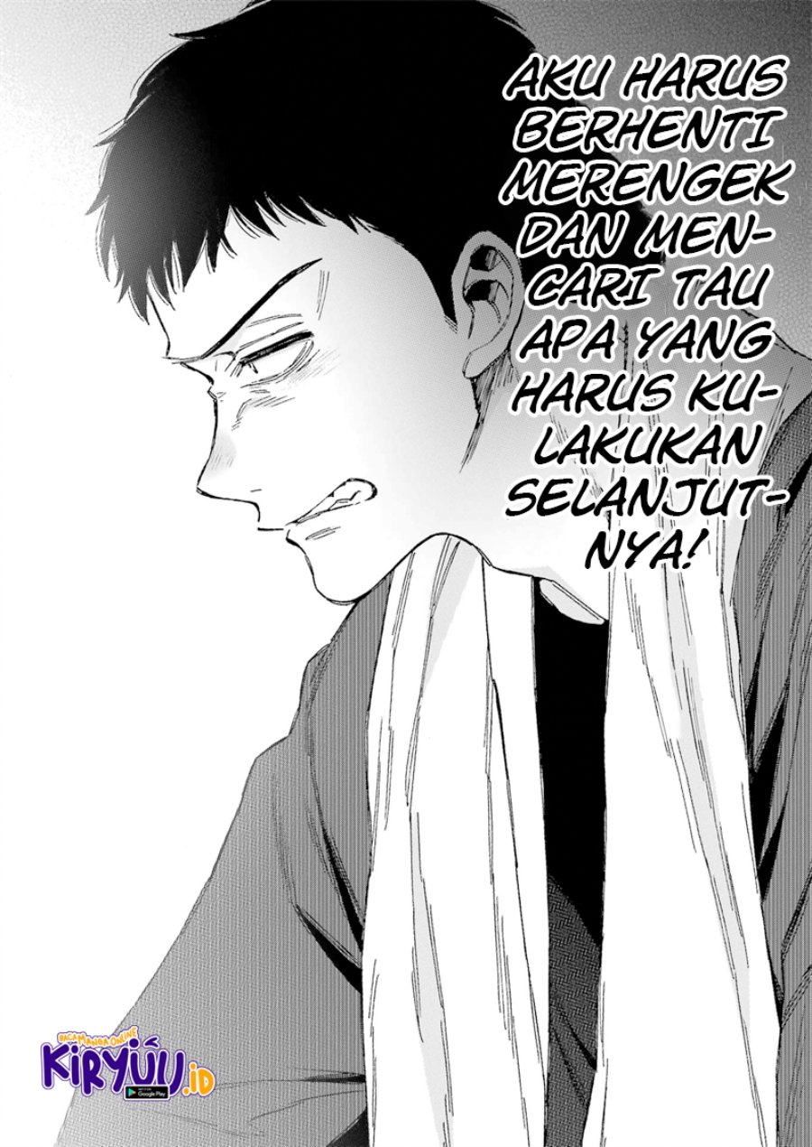 Sono Bisque Doll wa Koi wo suru chapter 93