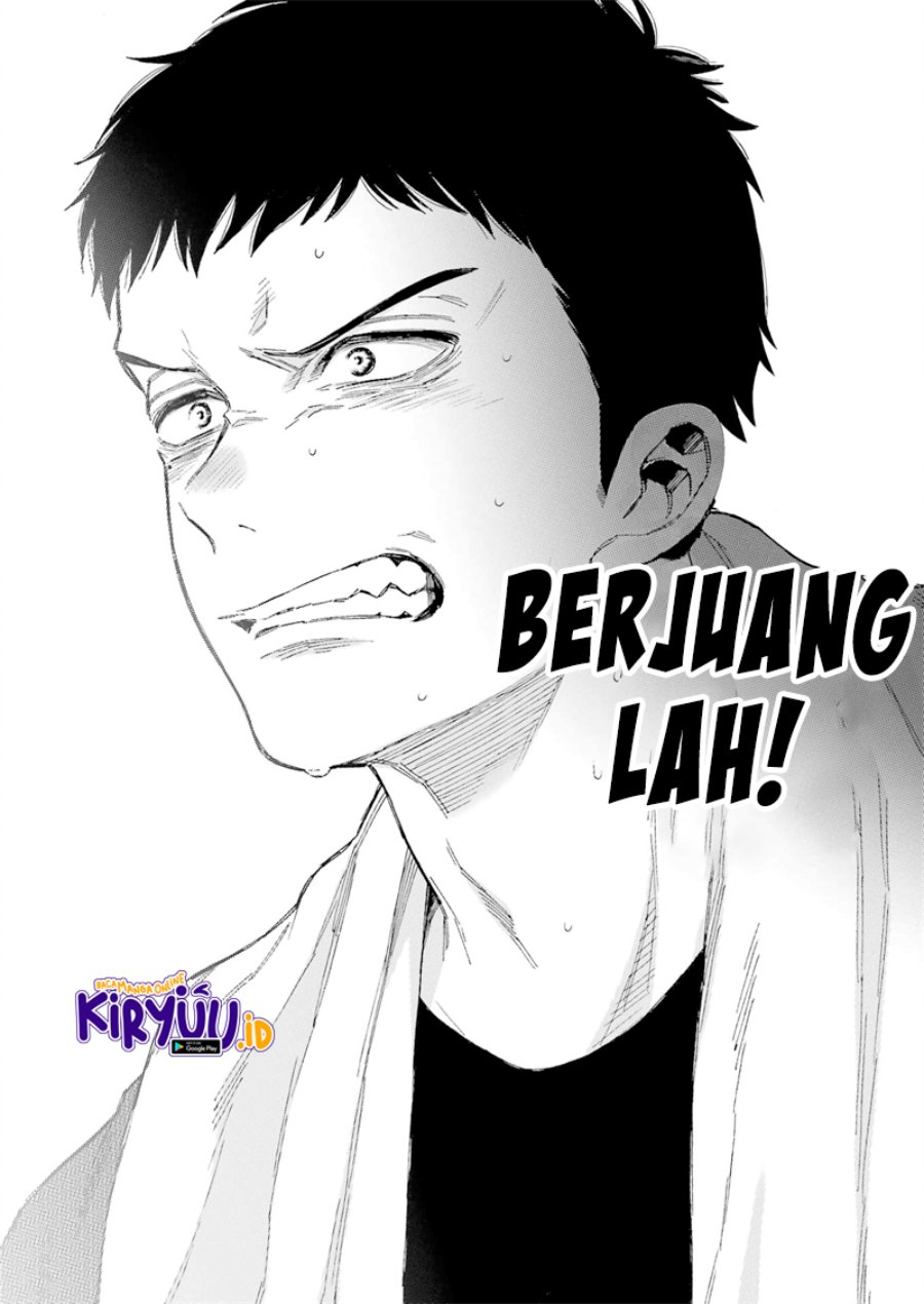 Sono Bisque Doll wa Koi wo suru chapter 93