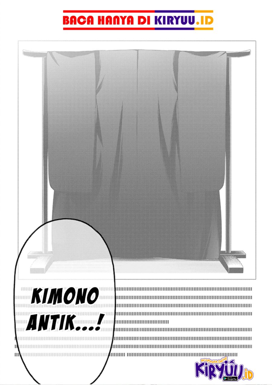 Sono Bisque Doll wa Koi wo suru chapter 93