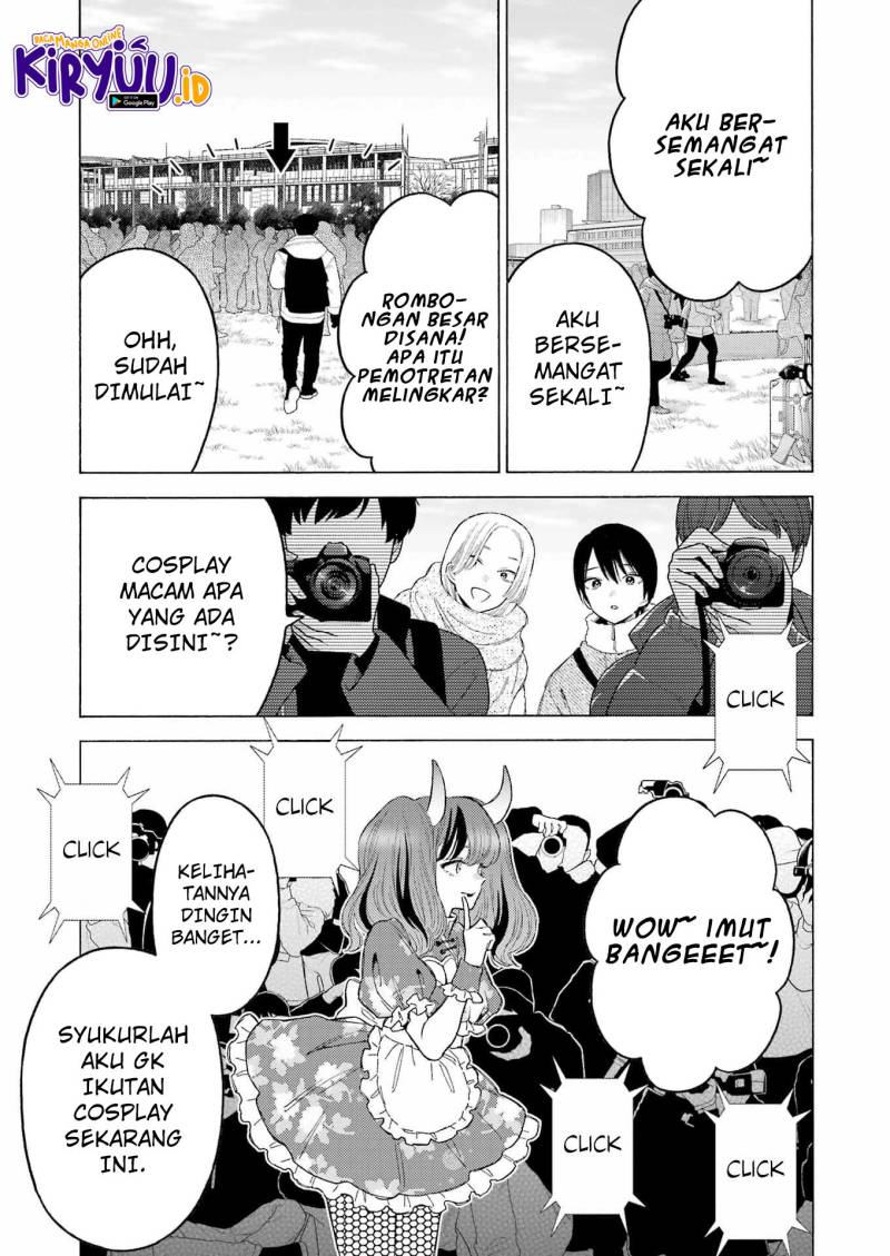 Sono Bisque Doll wa Koi wo suru chapter 98