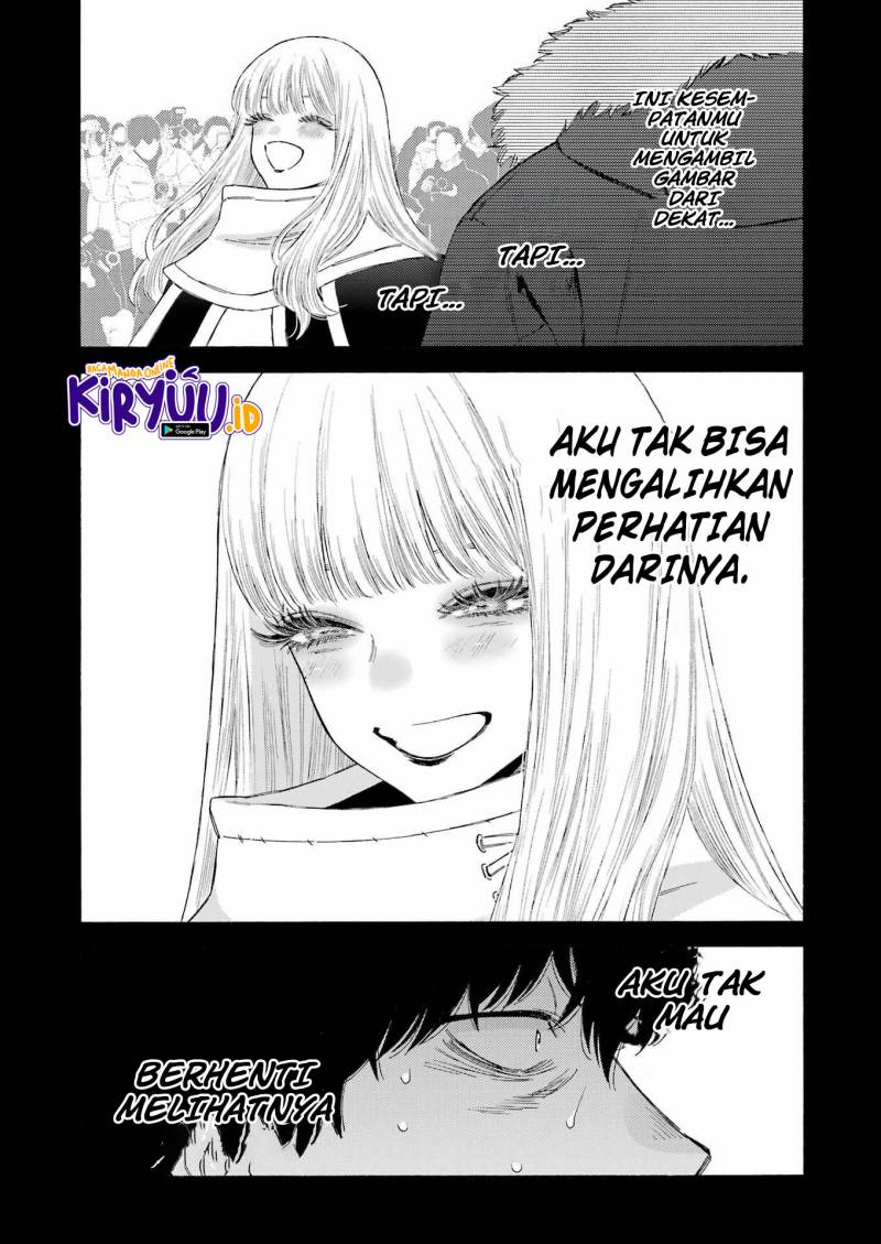 Sono Bisque Doll wa Koi wo suru chapter 98