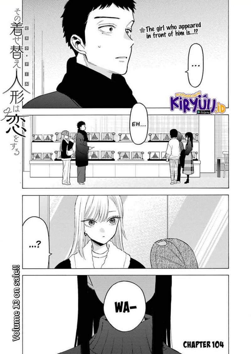 Sono Bisque Doll wa Koi wo suru chapter 104