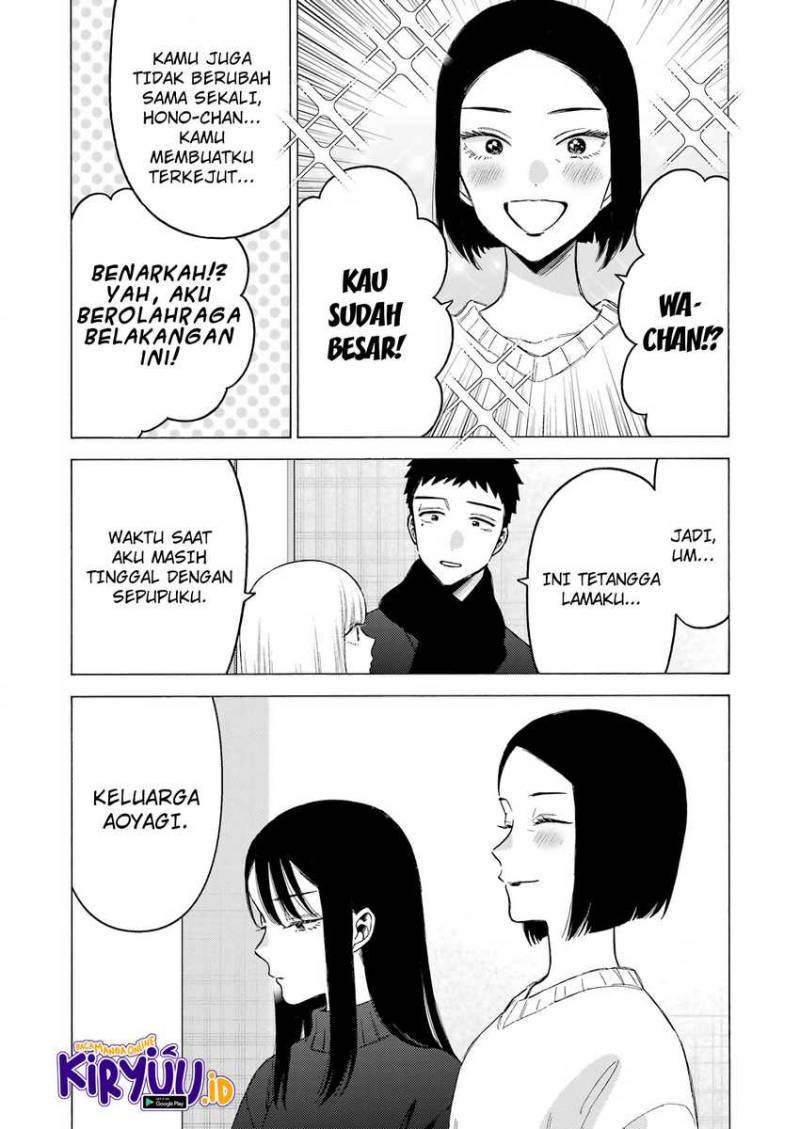 Sono Bisque Doll wa Koi wo suru chapter 104
