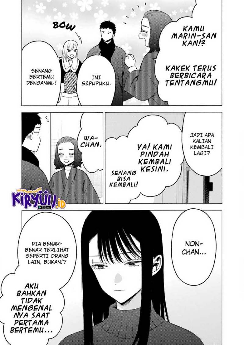 Sono Bisque Doll wa Koi wo suru chapter 104